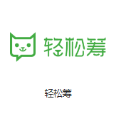 黄山机房客户医疗行业